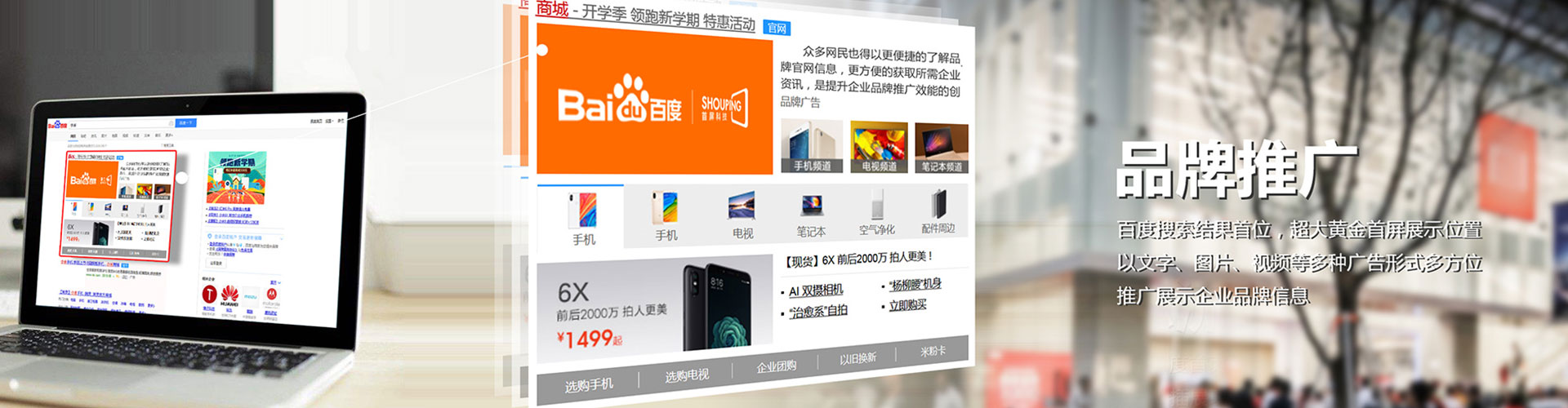 龙亭搜索开户返点
