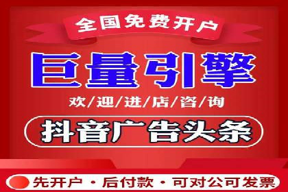案例解析：百度推广代理助力企业转型